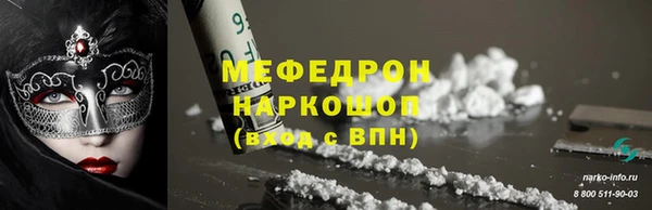 шишки Верхний Тагил